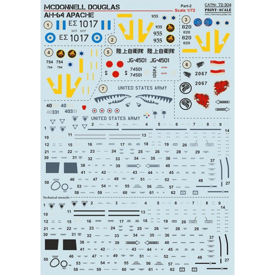 1/72 McDonnell Douglas AH-64 Apache Part.2 Decals