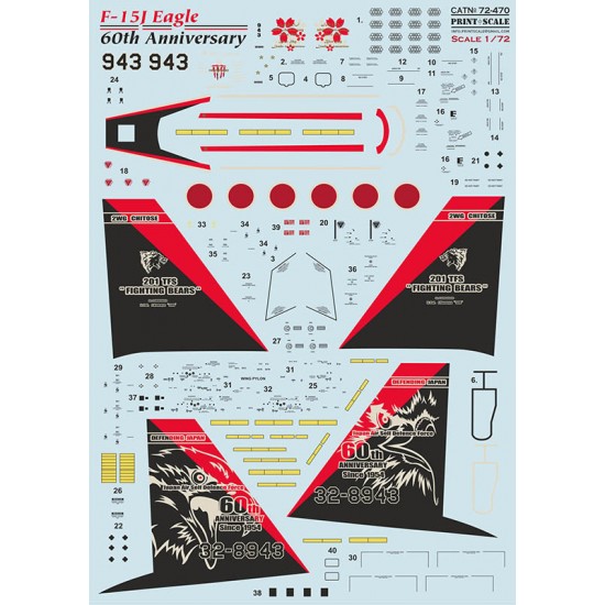 Decals for 1/72 Mitsubishi F-15J 60-th Anniversary Part 2