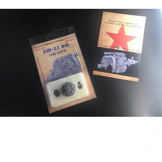 1/48 Aircraft Engines ASH-82FN