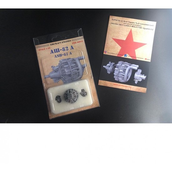 1/48 Aircraft Engines ASH-82A