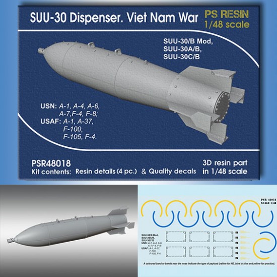 1/48 Viet Nam War SUU-30 Dispenser for SUU-30A/B Mod (4pcs)