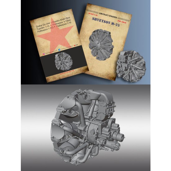 1/48 Shvetsov M-25 Aircraft Radial Engine