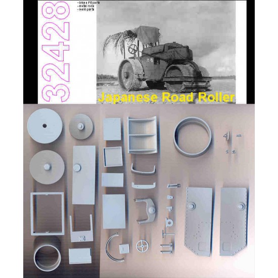 1/32 Japanese Army Road Roller