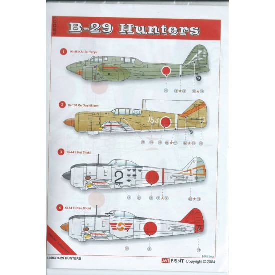 [AVI Print] 1/48 Osprey B-29 Hunters Decals for Nichimo/Hasegawa kits