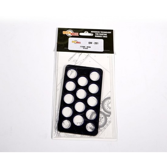 1/35 ZTZ96B Wheel Mask for Meng Model