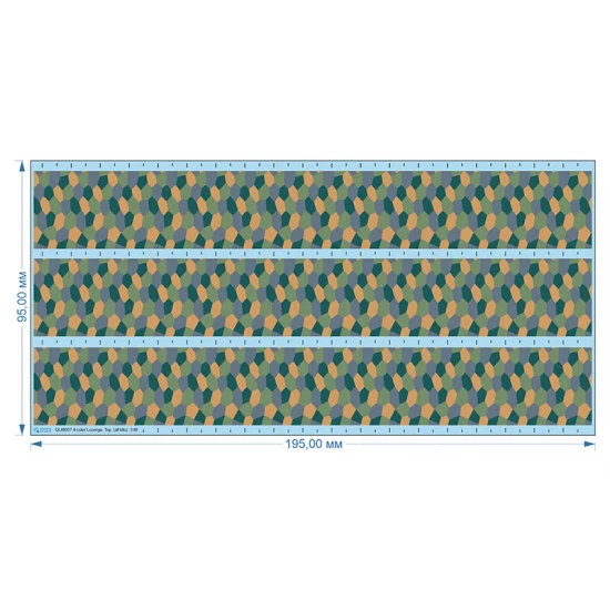 1/48 WWI German 4-Colour Lozenge (upper surface)