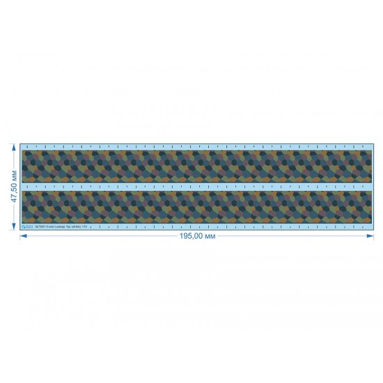 1/72 WWI German 5-Colour Lozenge (upper surface)