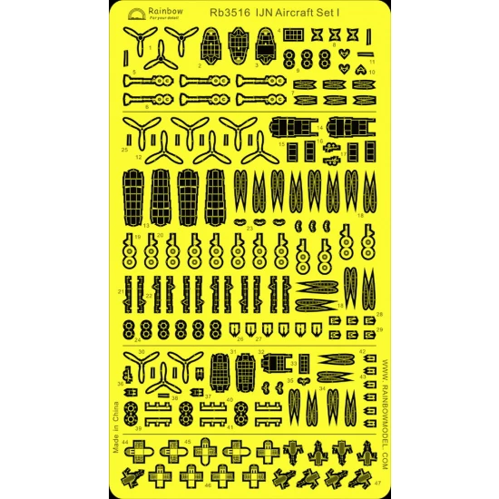1/350 IJN Aircraft Photo-Etched Set I