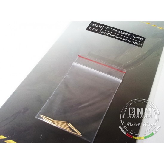 1/350 IJN 137mm Metal Barrels (13PCS)