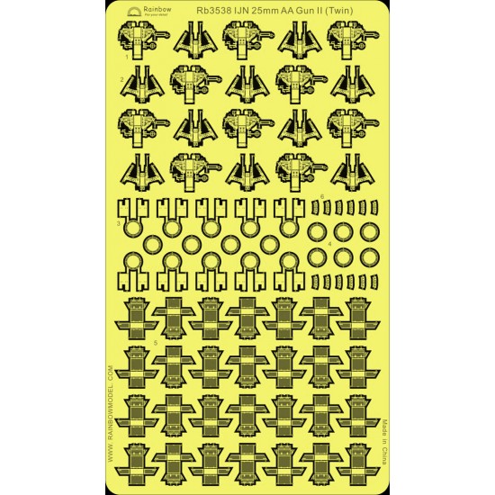 1/350 IJN 25mm AA Gun set II (Twin)