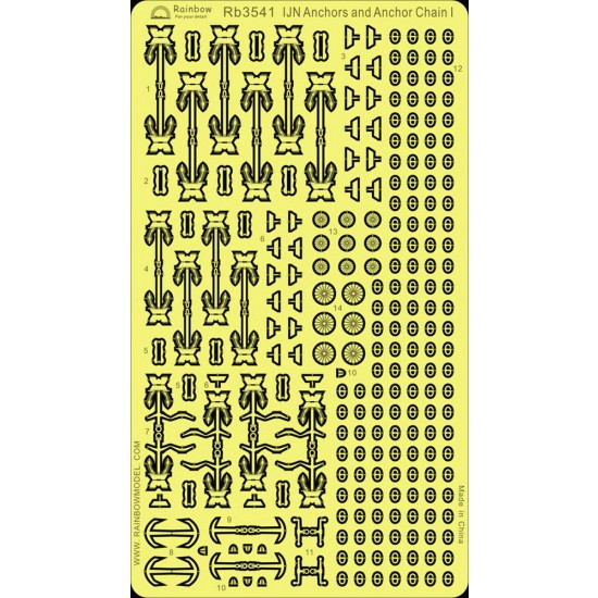 1/350 IJN Anchors and Anchor Chain Vol.I