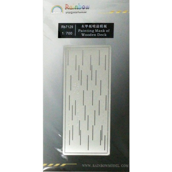1/700 Painting Mask of Wooden Deck (1pc)