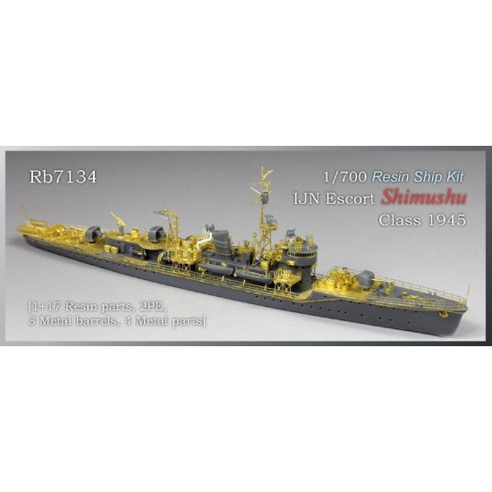 1/700 IJN Escort Shimushu Class 1945