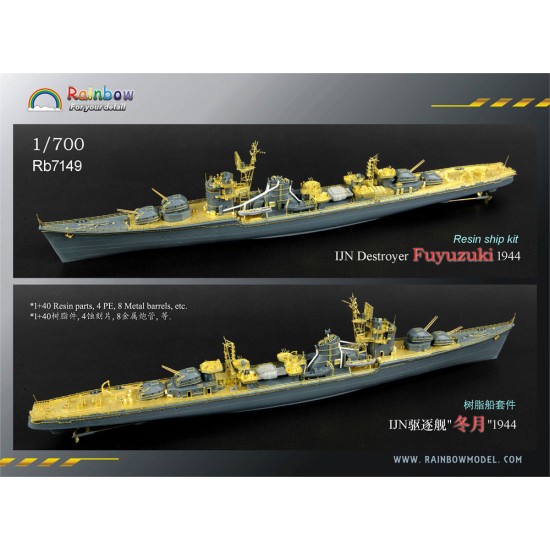 1/700 IJN Destroyer Fuyuzuki 1944 Resin Ship Kit