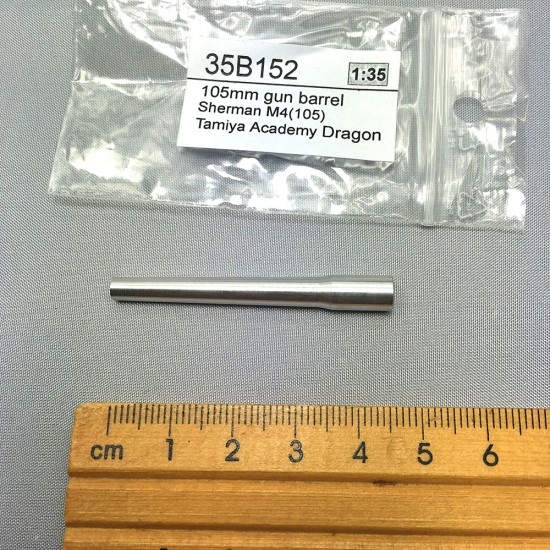 1/35 Sherman M4(105) 105mm Gun Barrel for Tamiya/Academy/Dragon kits