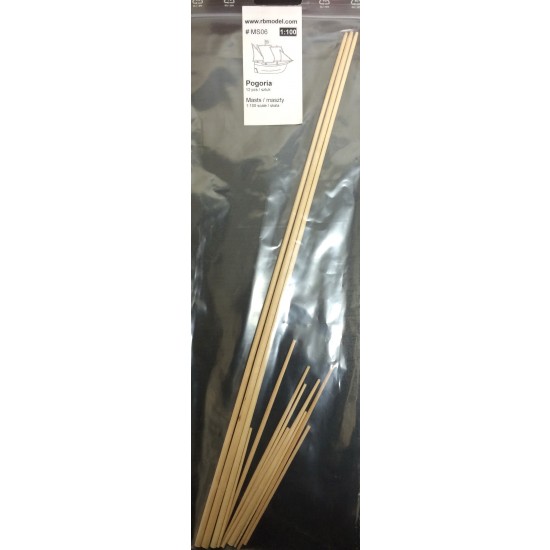 1/100 Masts for Pogoria (Wooden, 12pcs)