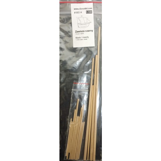 1/100 Masts for Zawisza Czarny (Wooden, 14pcs)