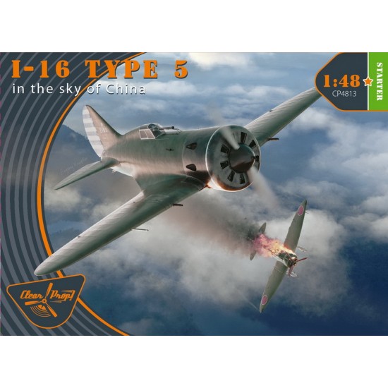 1/48 Polikarpov I-16 type 5 (in the sky of China)