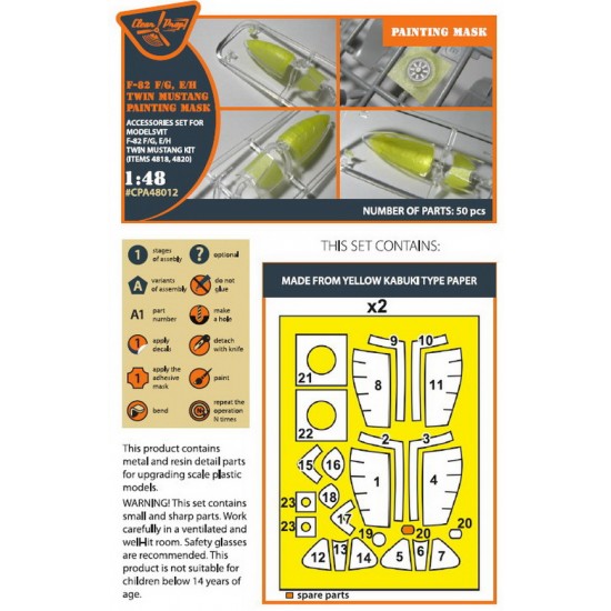 1/48 F-82F/G/E/H Twin Mustang Paint Masking for Modelsvit kits #4818/4820