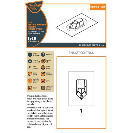 1/48 Polikarpov I-16 Vacuum Formed Canopy (Early Version)