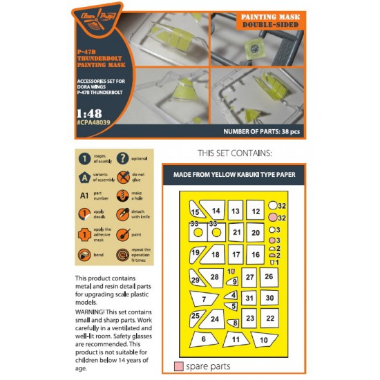 1/48 Republic P-47B Thunderbolt Double-sided Paint Masks for Dora Wings kit