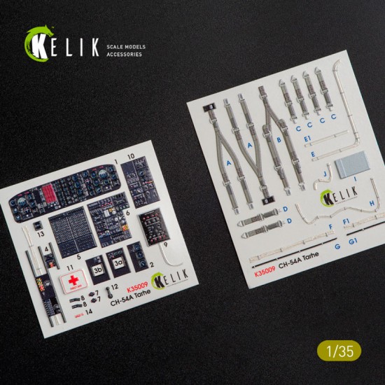 1/35 Sikorsky CH-54A Tarhe Interior 3D Decals for ICM kit