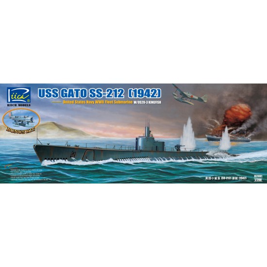 1/200 WWII United States Navy Fleet Submarine USS Gato SS-212 1942 w/Kingfisher OS2U-3