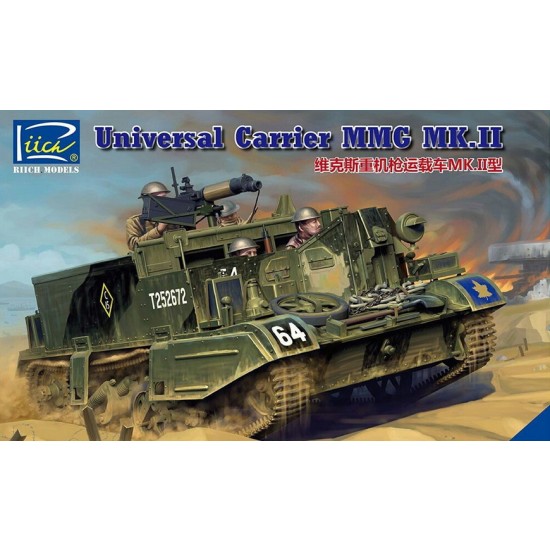 1/35 Universal Carrier MMG Mk.II