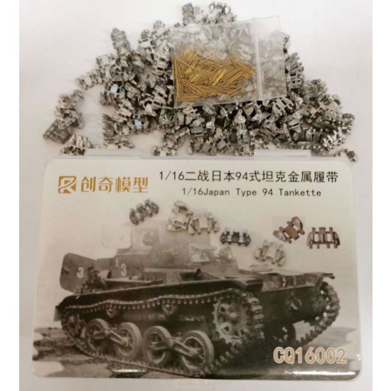 1/16 Type 94 Tankette Metal Tracks