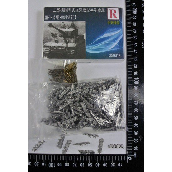 1/35 WWII German Tiger Early Production Metal Tracks w/Double Pins 
