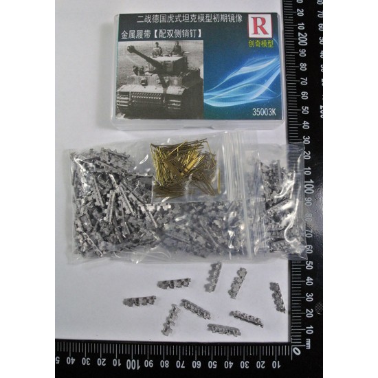 1/35 WWII German Tiger Early Type Mirror Metal Tracks w/Double Pins 