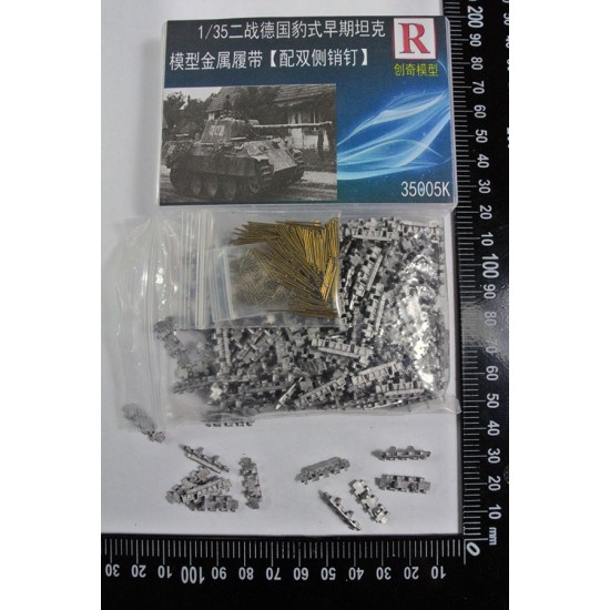 1/35 WWII German Panther Early Production/VK1602 Metal Tracks w/Double Pins