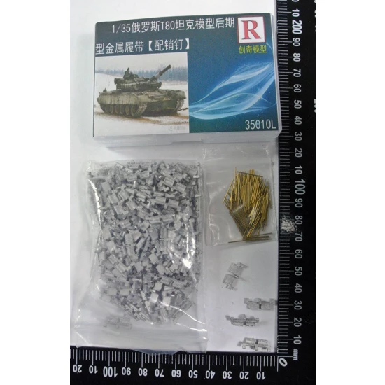 1/35 Russian T80 Tank Metal Tracks w/Pins 