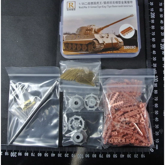 1/35 German Tiger II / Jagdtiger Metal Tracks [Plated Copper Version]