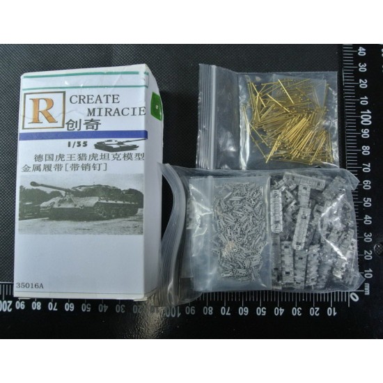 1/35 German Tiger II / Jagdtiger Metal Tracks w/Pins Vol.2