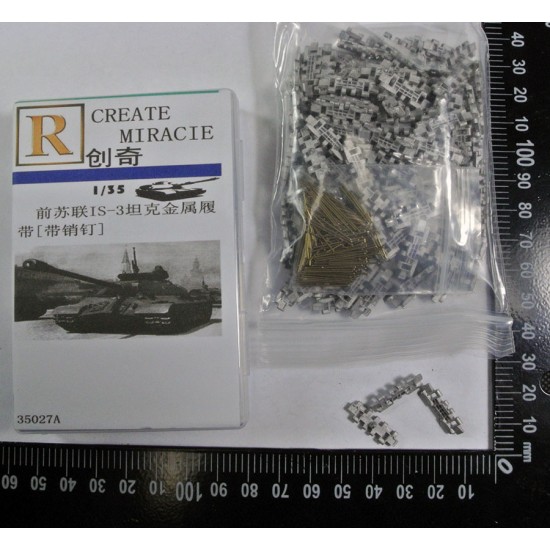 1/35 Soviet IS-3 Tank Metal Tracks w/Pins