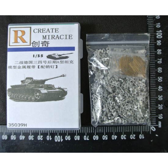 1/35 German PzKpfw III/IV Mid Type B Metal Tracks w/Pins