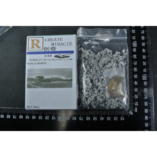 1/35 US M107/M110/M578 Metal Tracks w/Pins 