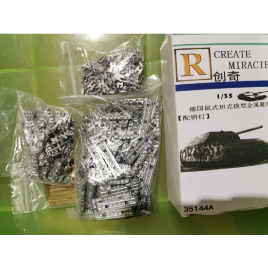 1/35 German Panzer VIII Maus Metal Tracks w/Pins