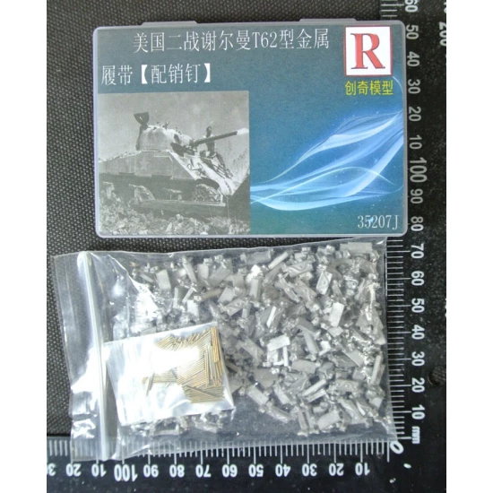 1/35 Sherman T62 Metal Tracks w/Pins