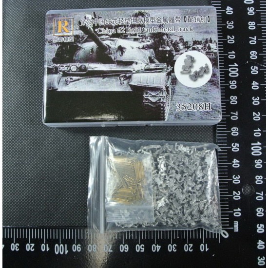 1/35 Chinese Type 62 Light Tank Metal Tracks w/Pins