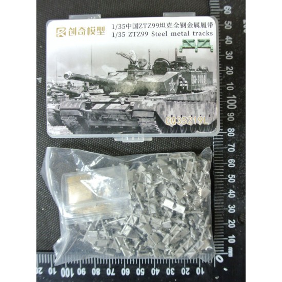 1/35 Chinese Type 59/79/80/96/99 Metal Track w/Pins