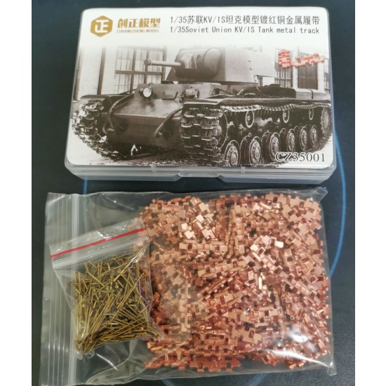 1/35 Kliment Voroshilov Tank Metal Track w/Pins