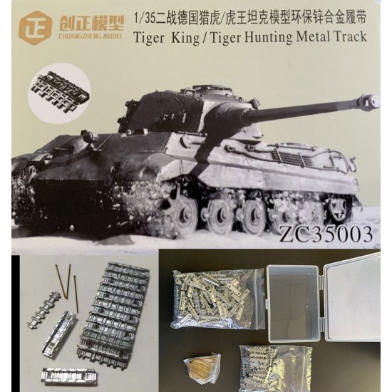 1/35 Tiger II "King Tiger"/Jagdtiger "Hunting Tiger" Metal Tracks w/Pins