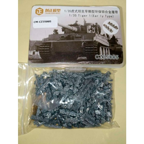 R Model 1/35 Metal Tracks [Mirror Type] For Tiger I Initial Production – Unassembled Kit