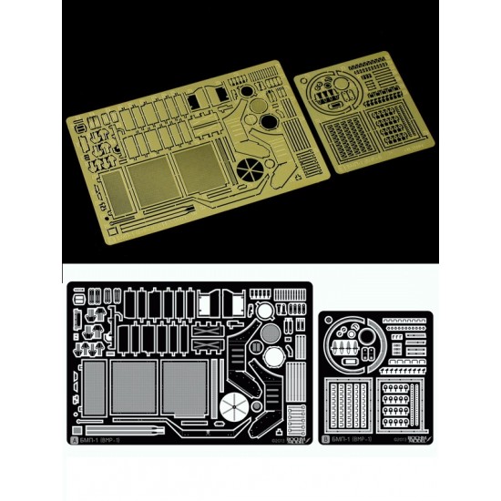 1/35 BMP-1 Detail Parts for Trumpeter Kit