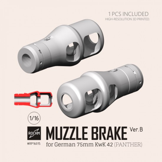 1/16 Muzzle Brake Ver. B for German 75mm KwK 42 (Panther)
