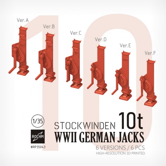 1/35 WWII German 10t Jacks (6 Versions, 6pcs)