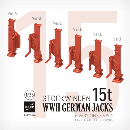 1/35 WWII German 15t Jacks (6 Versions, 6pcs)
