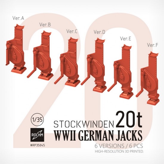 1/35 WWII German 20t Jacks (6 Versions, 6pcs)
